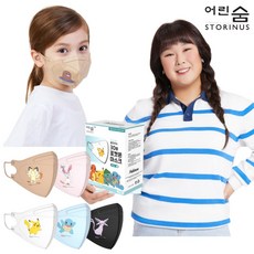 포켓몬마스크초소형