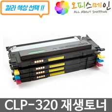 clt-k407s
