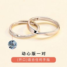 24e9f39b5e88ccc97c6014abe57480ac45eb5d785863042520256bb85c4d.jpg
