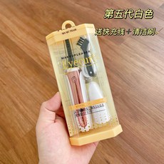 충전일본속눈썹고대기