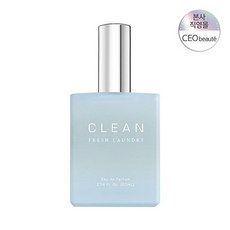 클린프레쉬런드리