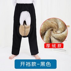 소변백 고걸 장루 주머니 백 반 바지 치마 노인 배변바지, 블랙-기모도톰한타입-밑위지퍼옆트임, 4XL, 1개