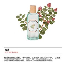 까리에르프레르