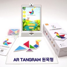 증강현실칠교학습키트