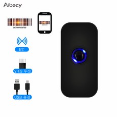Aibecy 휴대용 블루투스 바코드 스캐너, MJ-X5-CCD