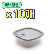 그린클로버 국내생산 식기세척기 전자렌지가능 냉동밥용기350ml, 10세트