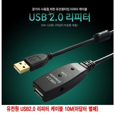 hesi-d1600wt