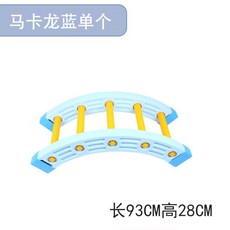 유아체육고고밸런스