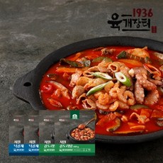 [서원] 낙곱새 420g X 2팩 + 곱도리탕 480g X 2팩, 1개, 상세설명 참조