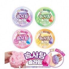 늪지슬라임