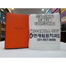 403cd2b1fb5079fbd55a24557b683876910dd53bf715efc1624615b25085.jpeg