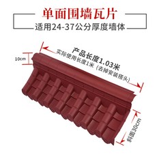 구조목공사