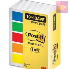 호캉스서울 TOP01