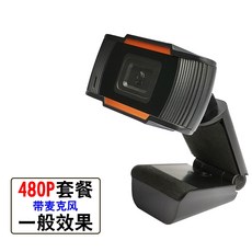 b786f076e013f8ff664be2fd84f106fe831525950cb35543e13bf4171dd0.jpeg
