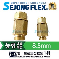 281e00e8f5fe90d1ecb724f0ac158e585d7fa3abe990c6ce579ddde42150.jpg