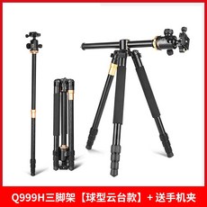 c90b91456e04d38db297a5f55be93352f510f21a4decafd1af6e798fea44.jpg