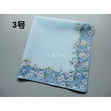 닥스손수건대형