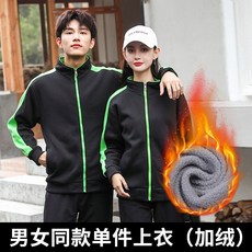 3136f3ae065c0c26beabe77cb4567064dfe5904373bb6a770b345b5f8bb1.jpg