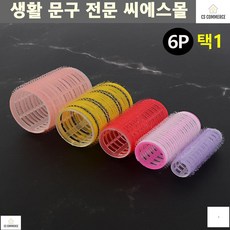 b493e91e5fa169bf9980c6ddb3b4f3fa9ae7531131d23881f64e98cc535e.jpg