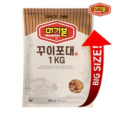 4f0ea5bf50362145610db51b7ee6f03e34807aecfe804fe1d1c7ee01bf40.jpg