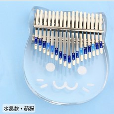 손가락빠는6세