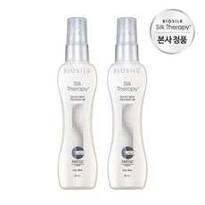 LG생활건강 실크테라피 실크인퓨전XP 헤어에센스 80ml 2개 상품 이미지