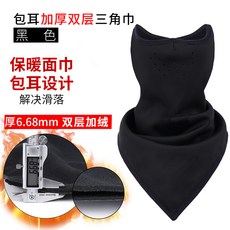 d45e9a69e142bf82646b2f1bfc3d83922513a7ea8762ca763170270e9e07.jpg