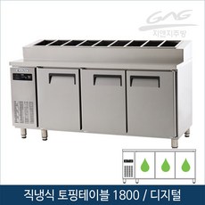 에버젠중고1200