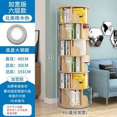 d94217862112dc625b7e1b75314511ac255c6fcb91a8de68d3f1f4f4ac35.jpeg