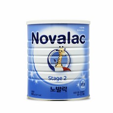 조제유분유
