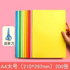 9d360c9eb6b024360e04681a8fee2211ac8930ec10f9795e4b8c1b2c2fd3.jpg