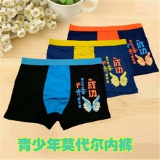 bb405f6590e430ee5c914ef0948b15801f0d32c8a96cc66037fc16288cb1.jpg