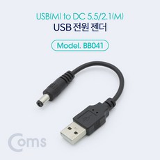 usbdacpcm2704