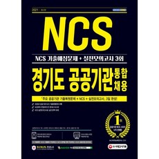 43d786b8532514336bca2f008bbf90fb18a78f5d4df0d1699da07229d4c2.png