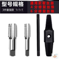 9b1dc9d55cc08bc5303c2cd958c796d75fc41756d512003cbfb6b30eb5f8.jpg