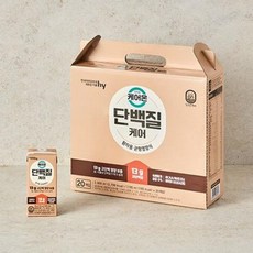 추천10 프로케어단백질쉐이크단백질보충제