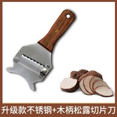 96fbd6c7f73754da3a5927f8bd980908daa579b02a1709b99402aad249cd.jpg
