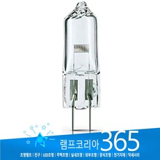 필립스 7027 50W G6.35 12V 특수 조명 할로겐 램프, 1개