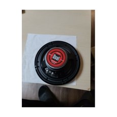 듀얼 Mobile 오디오 스피커 Set DCS65 65W Peak 4 ohms - One Set Two 카오디오 블루투스 서브우퍼 2569474 154252590155, 듀얼 Mobile 오디오 스피커 Set DCS65 65