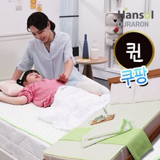 [미소TV 홈쇼핑] 한솔 듀라론 아이스쿨 냉감매트 아이스 쿨매트 여름 침대패드 냉감패드 듀라텍스, 퀸 1장