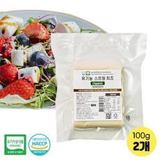 철원 비전 목장 1A등급 원유로 만든 유기농 스트링치즈 100g, 2개