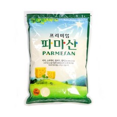 아담스 코스트코 토핑 식자재 업소용 대용량 자취꿀템 파마산 치즈 가루 분말 1kg, 1개