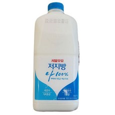 서울 저지방우유, 2개, 1.8L, 아이스박스포장