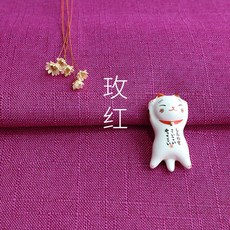 모시원단 린넨 여름 마 삼베 규방공예 삼베보자기 조각보 커튼 식탁보 핸드메이드 DIY, 슬라브-로즈/반미터가