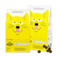  토모조 캣 인섹트 저알러지 고양이 사료 2.5kg, 인섹트 수수 2.5kgX2개 