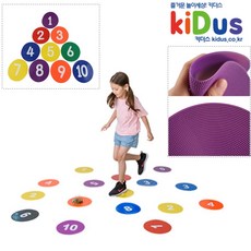 원형발감각판10종