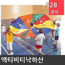 사바나360액티비티짐