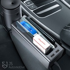 부가부카시트윙베이스