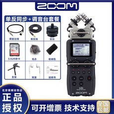 29c02fb06733ed1b94d3693fdf5f031d19b0b77d64f07be87794a5fa729c.jpg