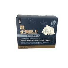 천잠 엘실크 아미노산 75포 고함량 프리미엄순도 100% 단백질 실크 분말, 75g, 1개 - 실크아미노산